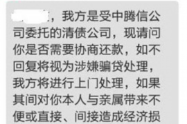 安仁商账追讨清欠服务